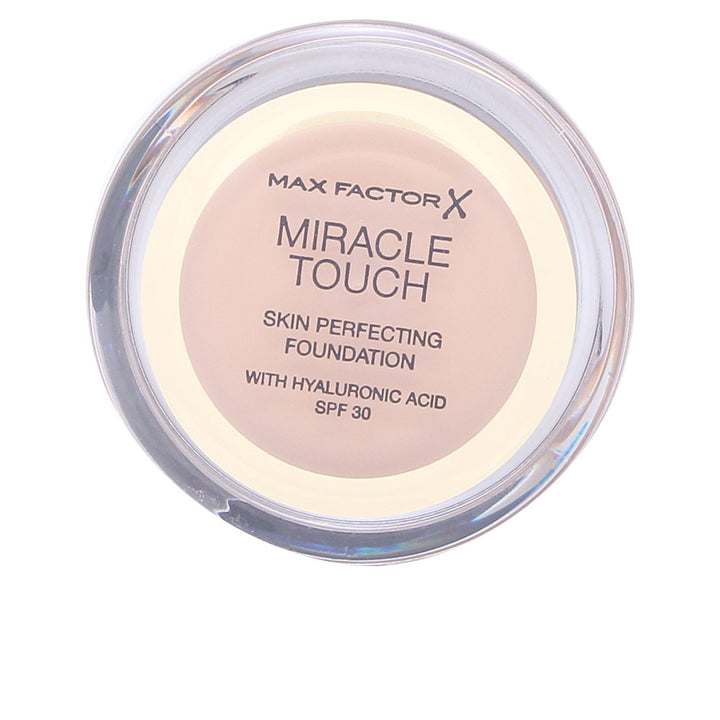 Small cream compact foundation, shade 075 Golden, 12 g, radiant finish