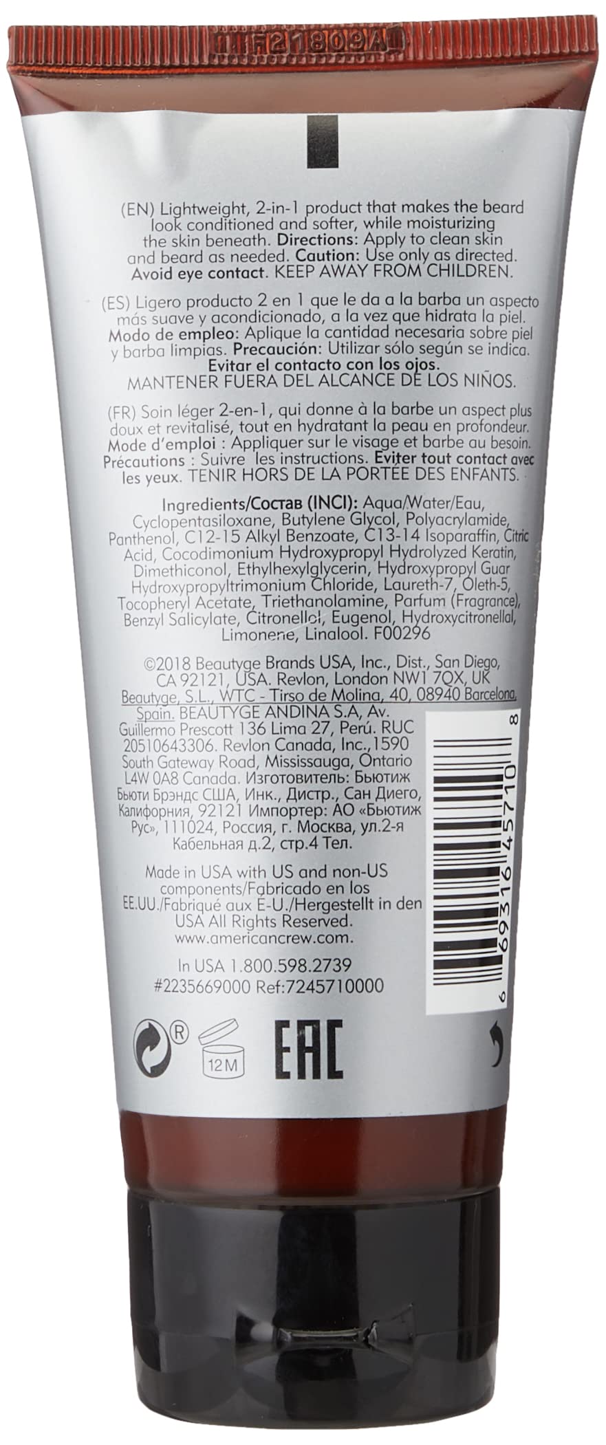 100 ml pump bottle of lightweight beard and skin moisturiser for Man