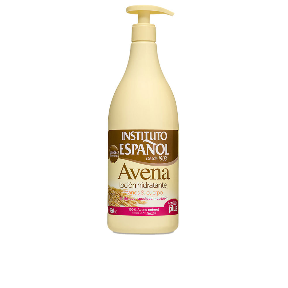 Instituto Español Beige rounded plastic lotion bottle with pump, brown and pink label featuring text and imagery, Instituto Espa F1ol
