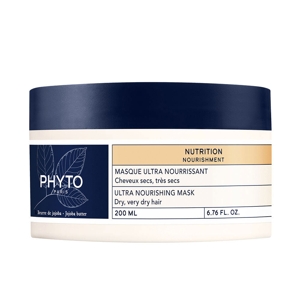 200 ml cream mask jar for dry hair, intensive nourishing treatment